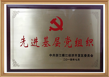 非凡国际(中国区)-官方网站