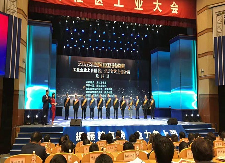 非凡国际(中国区)-官方网站
