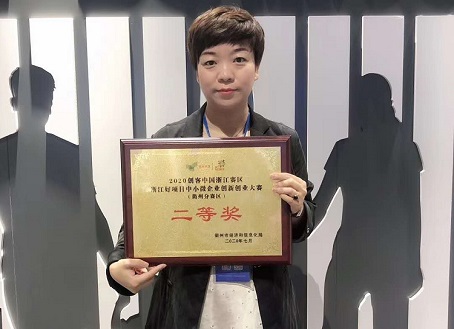 非凡国际(中国区)-官方网站