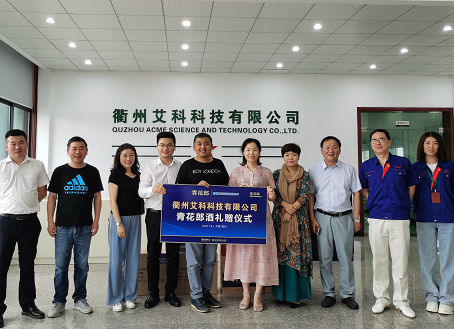 非凡国际(中国区)-官方网站