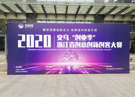 非凡国际(中国区)-官方网站