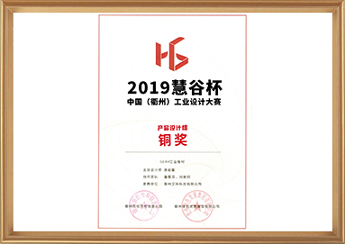 非凡国际(中国区)-官方网站