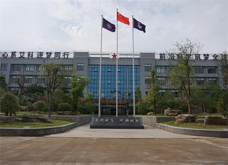非凡国际.JPG
