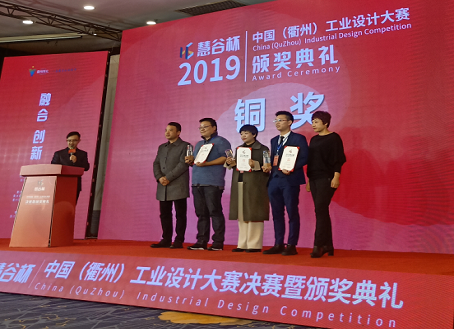 微信图片_20191227150735.png