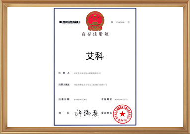 非凡国际(中国区)-官方网站