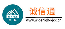 非凡国际(中国区)-官方网站