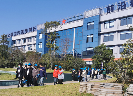 非凡国际(中国区)-官方网站