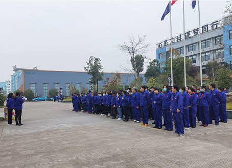 非凡国际(中国区)-官方网站
