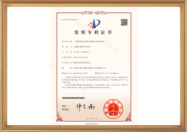 非凡国际(中国区)-官方网站