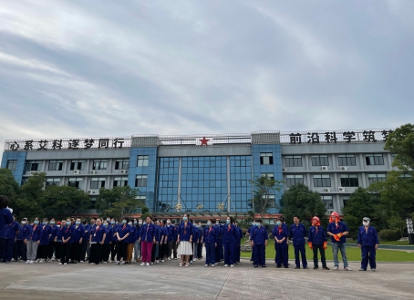 非凡国际(中国区)-官方网站