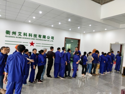 1631665520658958.jpg WPS图片-修改尺寸.jpg