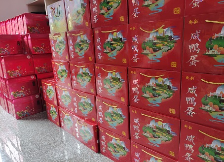 1654130621646284.jpg 微信图片_20220601160532.jpg